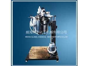 2L電動升降反應釜已順利完工并成功發(fā)往上?？蛻籼? /></a>
	          </div>
		        <div   id=