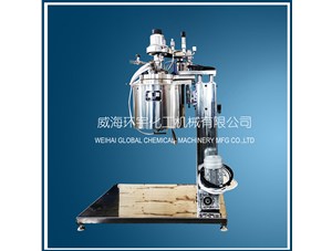 5L反應釜已順利完工并成功發(fā)往上?？蛻籼? /></a>
	          </div>
		        <div   id=