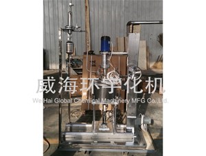 1L反應(yīng)釜順利完成并發(fā)貨至易高環(huán)?？萍加邢薰? /></a>
	          </div>
		        <div   id=