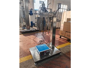 2L不銹鋼油浴電加熱手動升降實(shí)驗(yàn)釜已完工發(fā)往北京