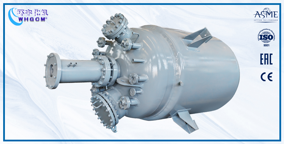 3000L工業(yè)反應(yīng)釜