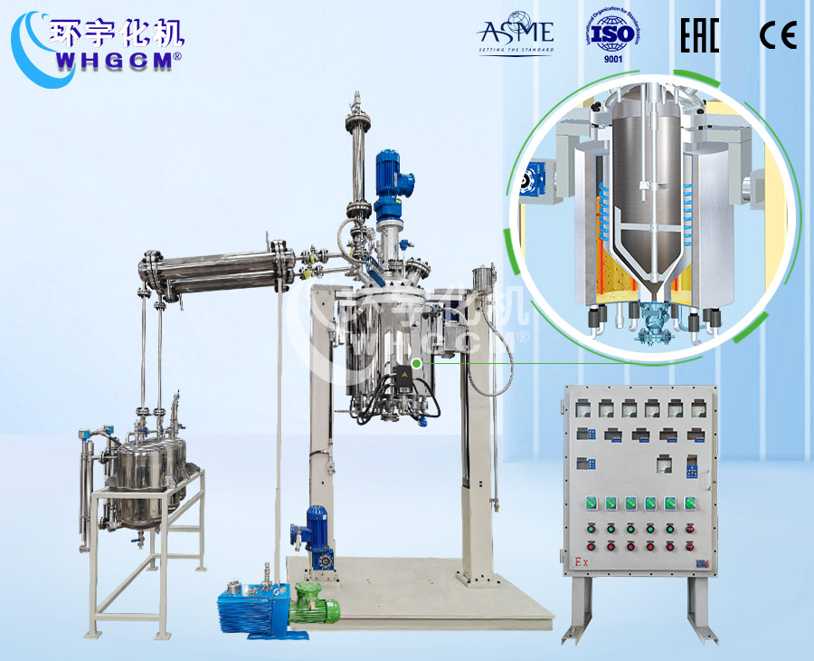 100L不銹鋼酯化縮聚反應釜