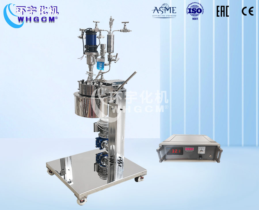 1L哈氏合金磁力密封實(shí)驗(yàn)釡