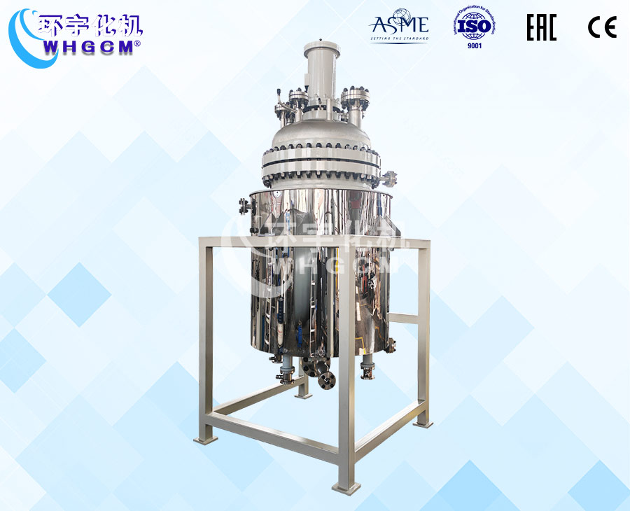 500L電加熱中試反應釜